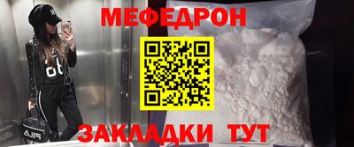 mdpv Ирбит