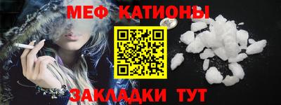 эйфоретик Изобильный
