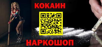 МДПВ Ипатово