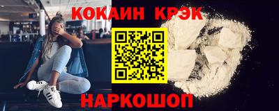 mdpv Ирбит