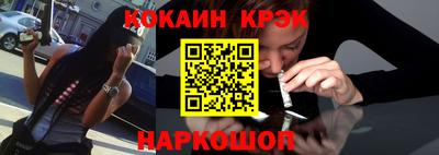 mdpv Ирбит