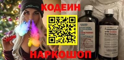 эйфоретик Изобильный