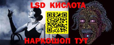 МДПВ Ипатово