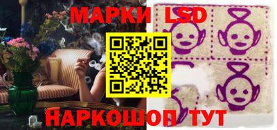 эйфоретик Изобильный