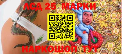 МДПВ Ипатово