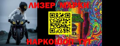 МДПВ Ипатово
