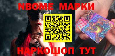 mdpv Ирбит