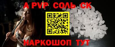 эйфоретик Изобильный