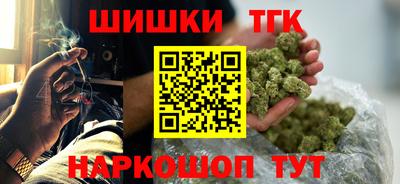 МДПВ Ипатово