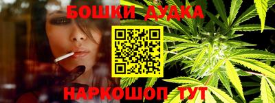 МДПВ Ипатово