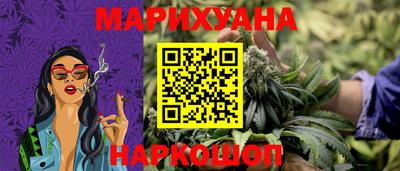 эйфоретик Изобильный