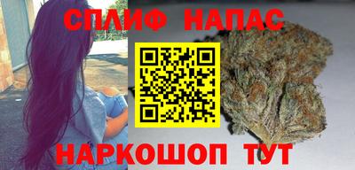 mdpv Ирбит