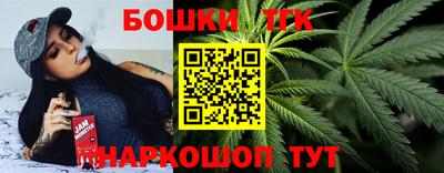 МДПВ Ипатово