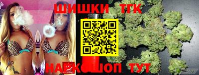 эйфоретик Изобильный
