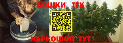 МДПВ Ипатово