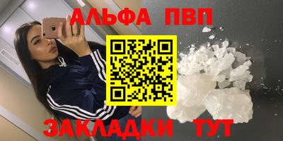 mdpv Ирбит