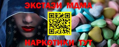 эйфоретик Изобильный