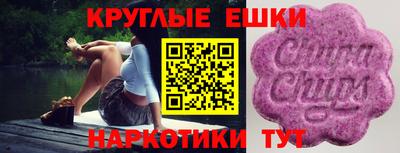 МДПВ Ипатово