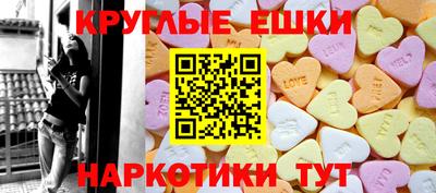 МДПВ Ипатово
