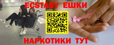 МДПВ Ипатово