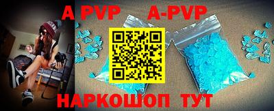 mdpv Ирбит
