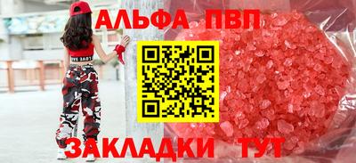 mdpv Ирбит