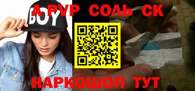 mdpv Ирбит