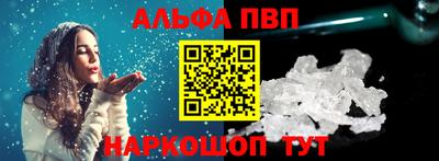 эйфоретик Изобильный