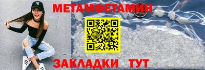 МДПВ Ипатово