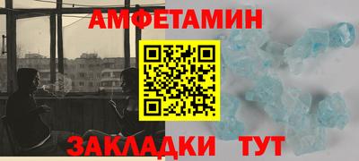 МДПВ Ипатово