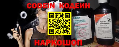 mdpv Ирбит
