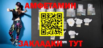 эйфоретик Изобильный