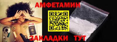 mdpv Ирбит