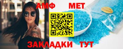 МДПВ Ипатово