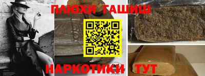 mdpv Ирбит