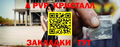 эйфоретик Изобильный