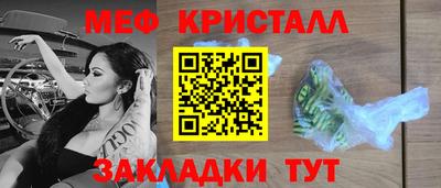 эйфоретик Изобильный