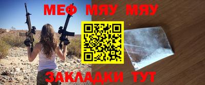 mdpv Ирбит