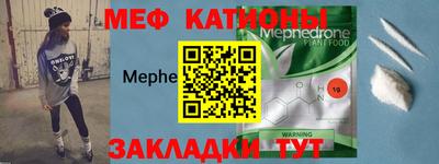 МДПВ Ипатово